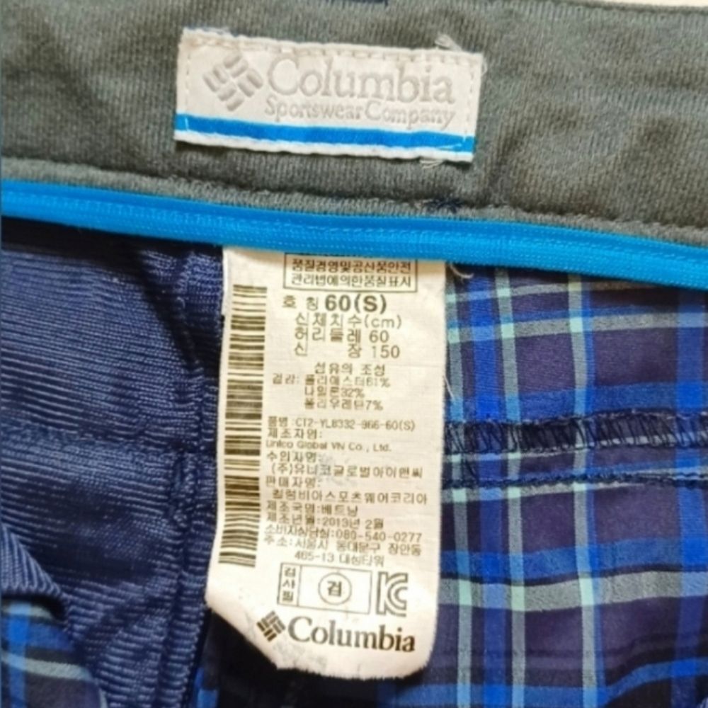 Columbia Plaid Capri Shorts Blue Turquoise Gray with Zippered Pockets - Picture 7 of 13